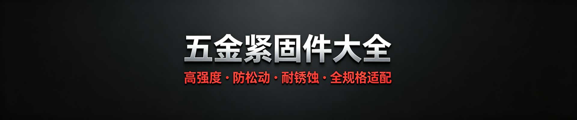 产品不存在 - 南平市梦拉信息技术有限公司_B2C系统开发_ERP系统开发