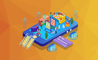 汇川商城开发与ERP系统开发 融合创新驱动业务高效增长