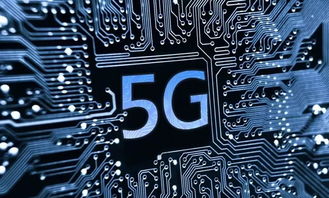 5G驱动下的智能制造 ERP系统开发助推智能工厂自动化新模式